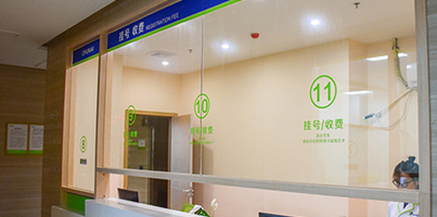 广州耳鼻喉科医院排名