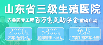 武玉兰 主治医师