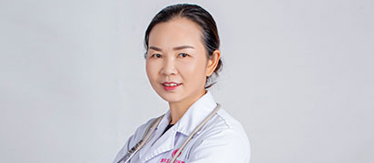 王翠梅 副主任医师