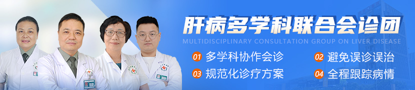 虞寅飞 主任医师