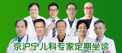蔡惠英 主任医师