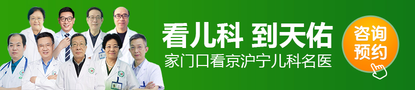 蔡惠英 主任医师
