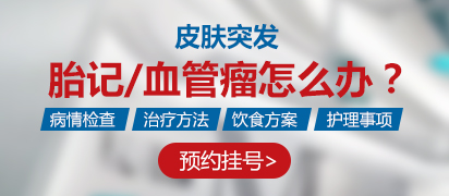 孙大宇 主治医生