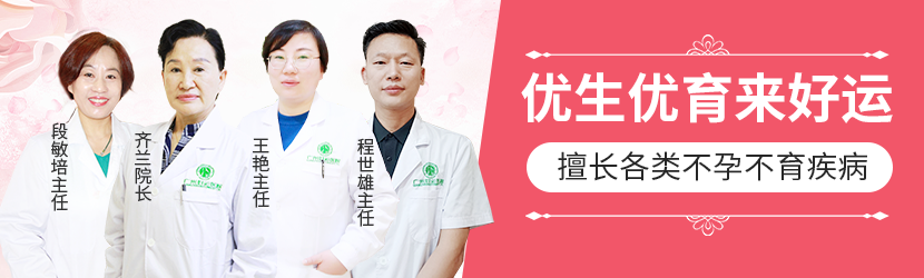 孙晓光 特邀教授
