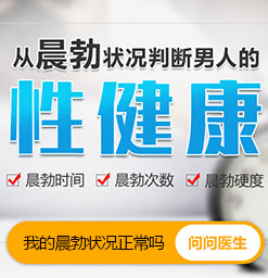 男科1.jpg