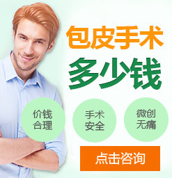 男科2.jpg
