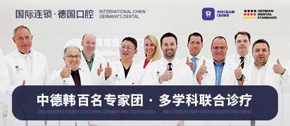 孙津江 主治医师