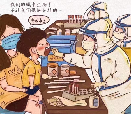 图片_0917131320.jpg
