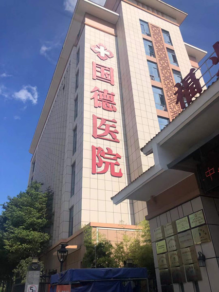 图片_0917131325.jpg