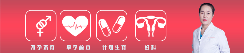 韩丽娟 主治医师