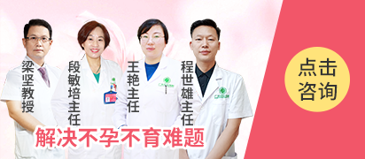 李斌 特邀教授