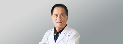 王泽民 主任医师