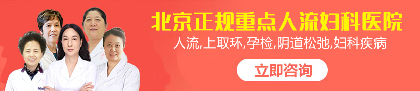 于俊华 主治医师