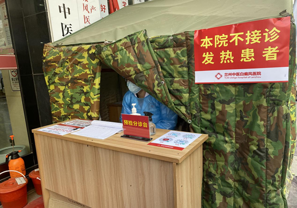 图片6_副本.png