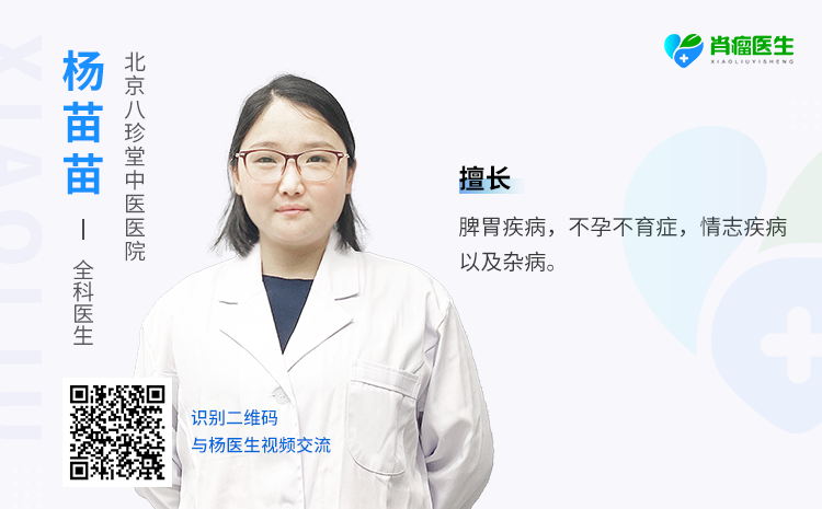 1-210R6161124a9.png