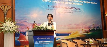 戴文燕 副主任医师