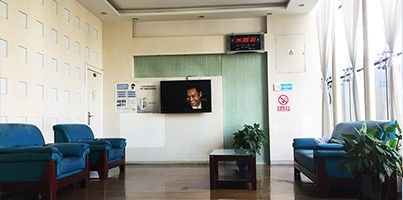 北京妇科医院专科