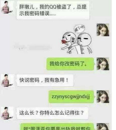一介鲁夫每一个,一介鲁夫音乐_大山谷图库