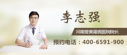 王如太 肾内科医生