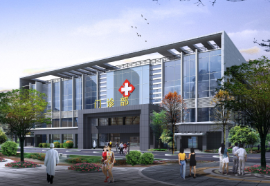 广州妇产医院