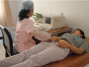 女人怎么会得盆腔炎 ooYBAFetk3aAQirFAAApH5VJhz096.jpeg