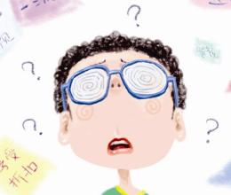 怎么治疗近视眼要多少钱 ooYBAFgA0l-AYsCvAAAfqUnIohA94.jpeg