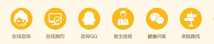 甘文玲 主任医师