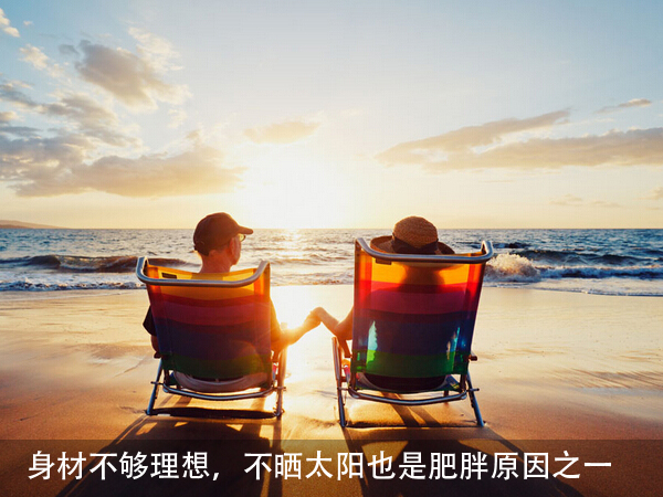 腰酸背痛是缺水信号 盘点9个健康冷知识