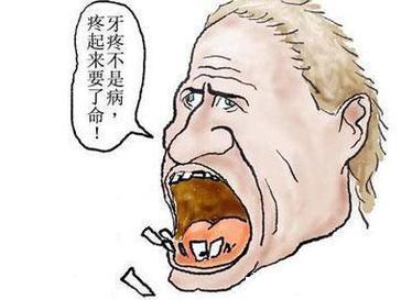 怎么快速止痛经 ooYBAFj7SrKAeFVTAABGTZefjeI08.jpeg