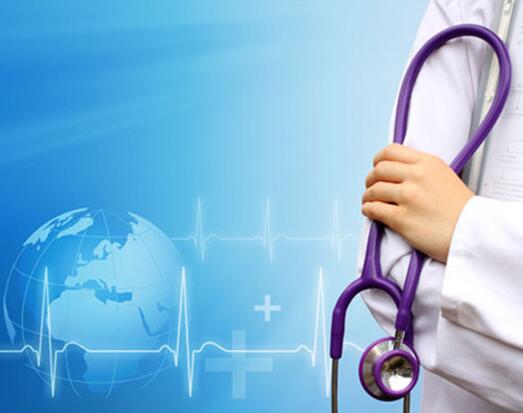 安神是治什么病的 o4YBAFnu5euAaHgbAABQFPSLgl014.jpeg