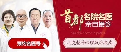 牛京育 副主任医师