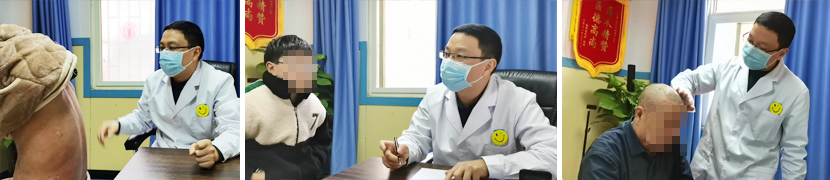 徐振涛 主治医师