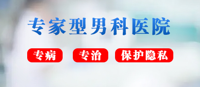 董恩 主治医师