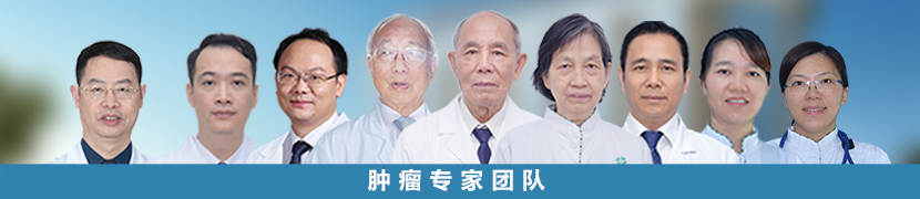 戴文燕 副主任医师