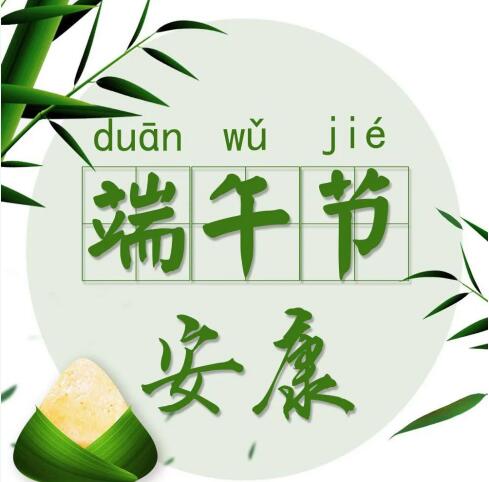 QQ截图20220602150914.jpg