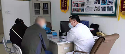 姚万芝 副主任医师