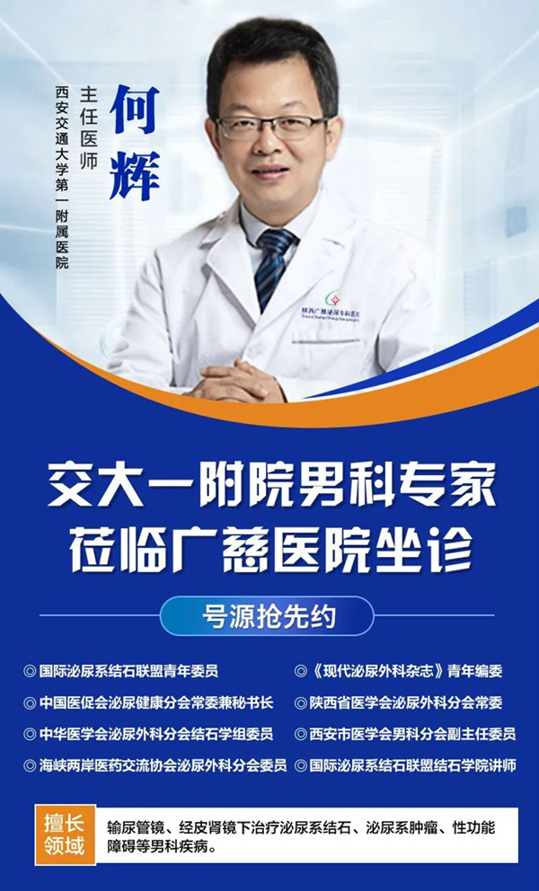 图片_20220606182030.jpg