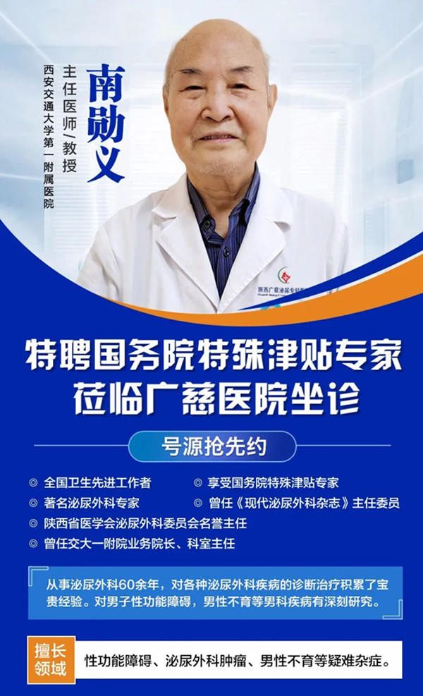 图片_20220606181856.jpg