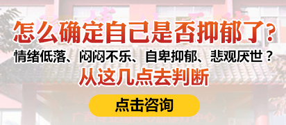 潘志武 副主任医师