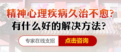 潘志武 副主任医师