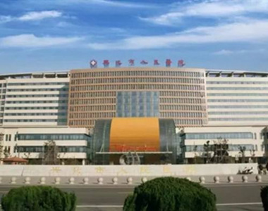 兴化市第六人民医院