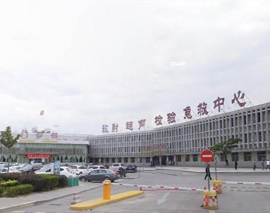 中国人民解放军第五医院