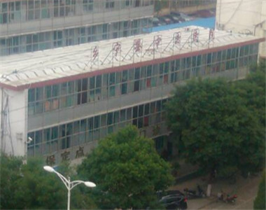 乡宁县中医医院