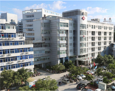 武平县医院