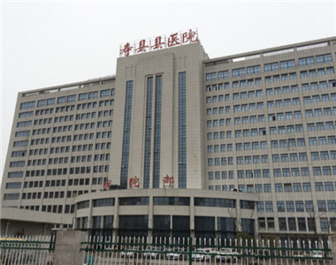 寿县县医院