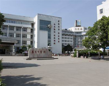 罗平县中医医院