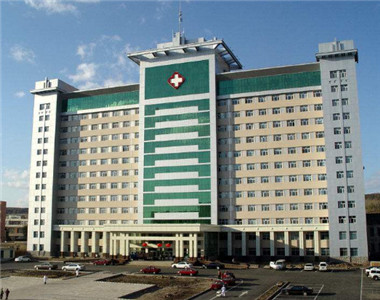 牡丹江医学院附属第三医院
