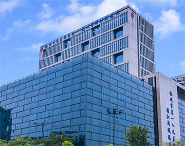 杭州市医院