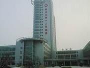 扬州市第一人民医院东区医院