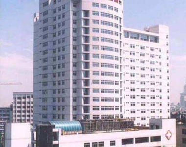 宜川县人民医院